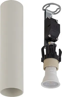 Immagine prodotto di Faretto spot FOURTY grigio 1xGU10x10W in metallo, dimensioni: 18,5x5x4 cm, IP20, Nowodvorski Lighting