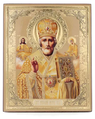 Produktbild von Ikone Heilige Nikolaus Holz 15x18 K Icon Икона Николай Чудотворец 1