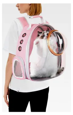 Produktbild von Haustier Rucksack Raumkapsel, Atmungsaktiv und Wasserdicht, Katzenrucksack für Kleine und Mittelgroße Hunde und Katzen, Rosa