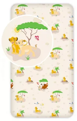 Obrázok produktu pre Detská plachta Leví kráľ