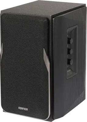 Produktbild von Edifier R1380DB-WT Studio R1380DB 2.0 Aktivboxen Bluetooth weiß