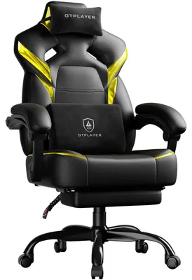 Obrázek produktu pro Herní židle s podnožkou – ergonomická kancelářská židle – nosnost 200 kg – výškově nastavitelná – otočná – s bederní a opěrkou hlavy – umělá kůže – zlatá barva