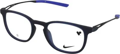Produktbild von Dioptrische Brillen Nike 7151 410