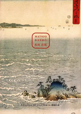 Image de Matsuo Basho. Książka do pisania