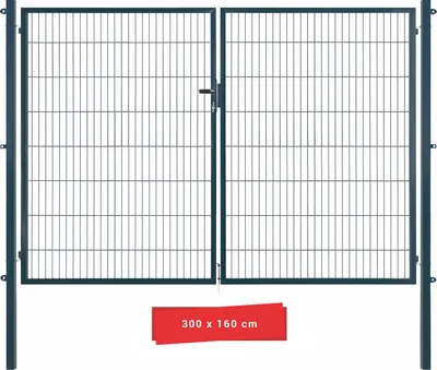 Produktbild von Arvotec Gartentor BxH 300x160 cm mit Schließzylinder und Zaunanschluss Anthrazit Gitterzauntor Stabmattentor Doppeltor Doppelstabmattentor Gartentür