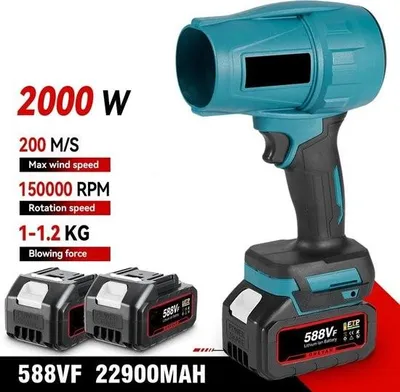 Obrázok produktu pre Mini fukár na lístie - Vysoko výkonný fukár - Mini fukár - Fukár - Fukár na lístie - 2000 W - 720 km/h - 2 x batéria - Akumulátorový