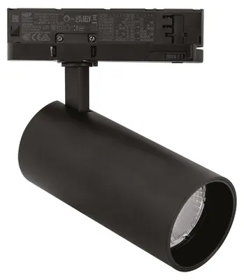 Productafbeelding van Projector op rails, driefas, Gfa 40W LED Cree, 3000K, aluminium behuizing in mat zwart, lichtbundel 38°, kleurweergave >90, IP20 - Gealuce