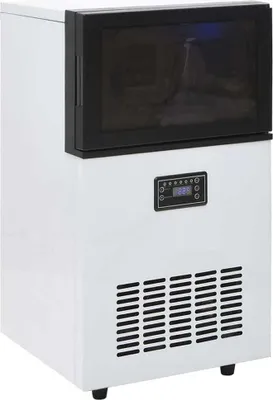 Immagine prodotto di vidaXL Macchina per cubetti di ghiaccio nera 45 kg / 24 h