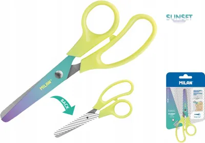 Produktbild von Basic SUNSET Schulschere gelb Blister 1202