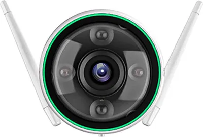 Produktbild von EZVIZ C3N Full HD Netzwerk WLAN wetterfeste Überwachungskamera mit drei Nachtsichtmodi und Personenerkennung