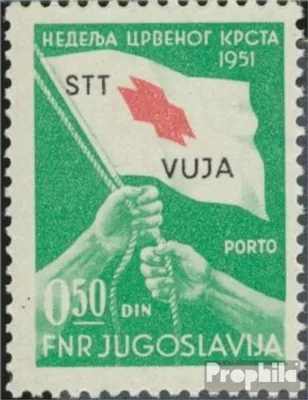 Produktbild von Briefmarken Triest - Zone B 1951 Mi Zp3 (kompl.Ausg.) postfrisch Zwangszuschlagsporto