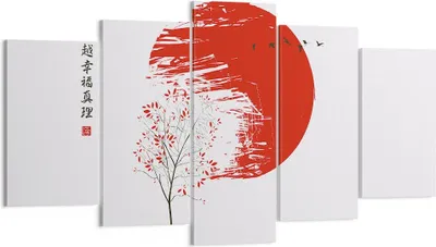 Produktbild von Bild auf Leinwand - Leinwandbild - 5 Teile - Japan Blume Kirschen - 160x85cm - Wand Bild - Wanddeko - Wandbilder - Leinwanddruck - Bilder - Wanddekoration - Leinwand bilder - Wandbild - EA160x85-5063