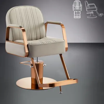 Produktbild von 360Home Coiffeurstuhl Armlehnstuhl Drehstuhl Höhenverstellbar stuhl Multicolor Beige A