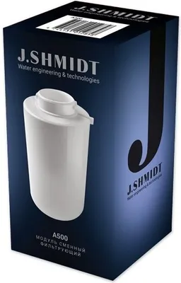 Produktbild von AQUAPHOR JS 500 | Aquaphor