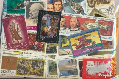 Produktbild von Briefmarken Sowjetunion 1.000 verschiedene Sondermarken