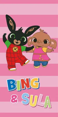 Imagen del producto de Jerry Fabrics, toalla con estampado de conejito, modelo "Bunny Bing", 70x140 cm