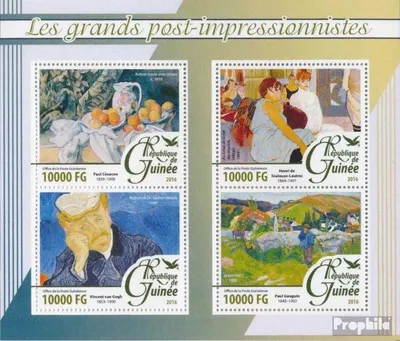 Produktbild von Briefmarken Guinea 2016 Mi 11726-11729 Kleinbogen (kompl. Ausgabe) postfrisch Postimpressionisten
