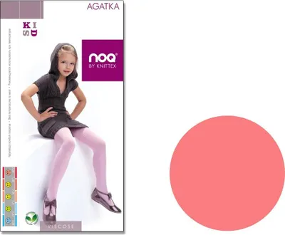 Produktbild von Kinder-Strumpfhose aus Viskose AGATKA 128-134 Salmon