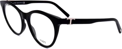 Produktbild von Tod s TO5287  SHINY BLACK 53/18/140 Damen Brillen