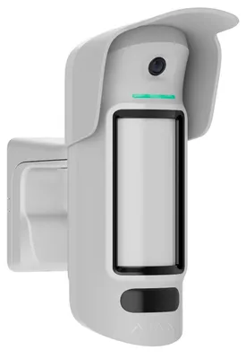 Image de Ajax CurtainCam Outdoor HighMount (PhOD) - blanc