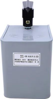 Image de Switch,Motor,HY2-15,HY2-30,HY2-60