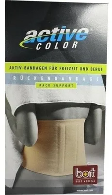 Produktbild von Rückenbandage ActiveColor>>>>Farbe: beige Gr. M