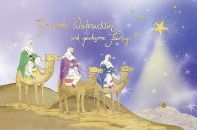 Produktbild von Weihnachten - Glückwunschkarte im Format 11,5 x 17 cm mit Umschlag