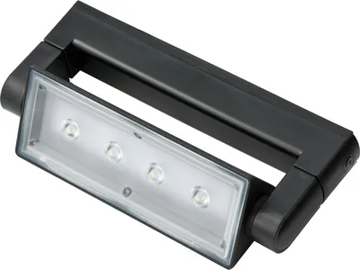 Produktbild von Brennenstuhl 1173900, Oberfläche, Rechteck, 4 Glühbirne(n), 5000 K, IP54, Schwarz