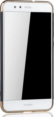 Produktbild von Handy Hülle Schutz Case für Huawei P10 Lite Bumper 3 in 1 Cover Chrom Schwarz