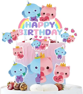 Image de Décorations pour gâteaux, décorations pour gâteaux pour filles, décorations pour gâteaux pour fêtes d'anniversaire d'enfants, décorations de gâteaux, décorations "Joyeux anniversaire" pour enfants, articles pour fêtes d'anniversaire