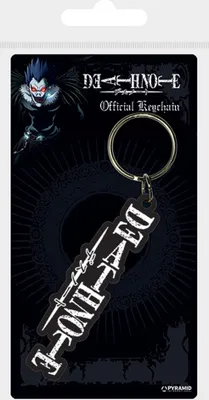 Produktbild von Death Note - Keyring - Logo