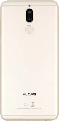 Produktbild von Original Huawei Mate 10 Lite RNE-L01 Akkudeckel mit Linse/Sensor Prestige Gold Neu