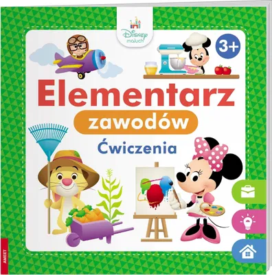 Productafbeelding van Eine Einführung in Berufe. Übungen.