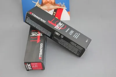 Produktbild von Goldwell Topchic Tube 5BP perłowy brąz średni 60 ml
