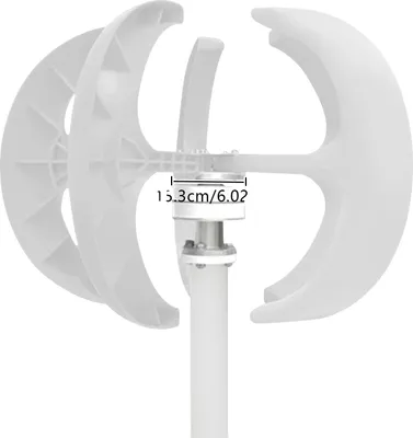 Image de Générateur éolien, design compact, haute efficacité, BLANC, 600W, 12V