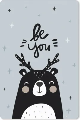 Produktbild von MuchoWow® Mauspad Mousepad Zitate - Sprichwörter - Baby - Sei du - Kinder - Kinder 18x27 cm - Mousepads - Maus Mat - Pad - Mausunterlage