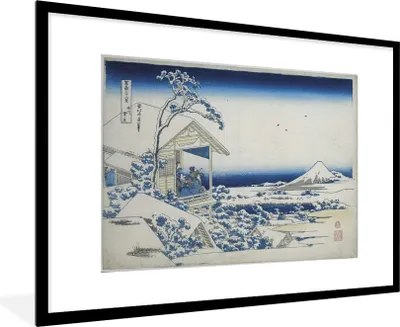 Produktbild von MuchoWow® Gerahmtes Poster Verschneiter Morgen in Koishikawa - Gemälde von Katsushika Hokusai 90x60 cm - Poster mit Schwarzem Bilderrahmen Wandposter Rahmen Foto Bilder - Wanddekoration - Fotos