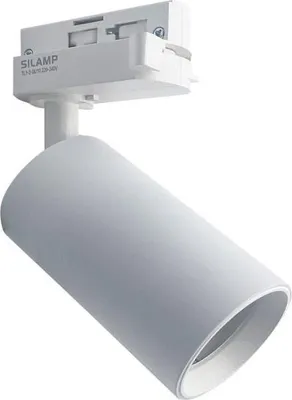 Produktbild von LED-Schienenstrahler 80° einphasig WEISS für GU10 Glühbirne