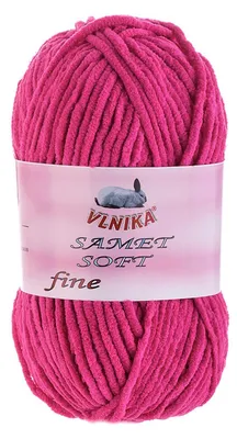 Produktbild von 100g Strickgarn Samet Soft Fine Chenille-Strickgarn Samtwolle flauschige