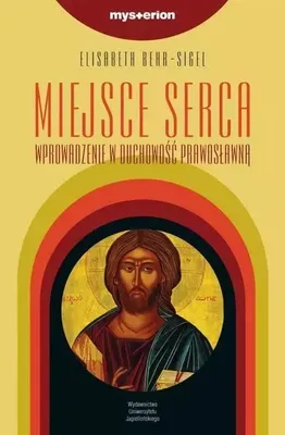 Immagine prodotto di Miejsce serca