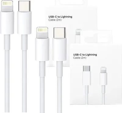 Immagine prodotto di Set da 2 cavi da USB-C a Lightning, 2 m, 20 W - Bianco