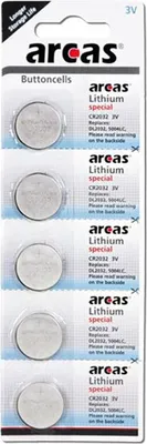 Produktbild von 5er-Sparset CR2016 Lithium Batterie