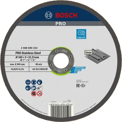 Produktbild von PRO Stainless Steel Trennscheibe, 180 x 3 x 22,23 mm