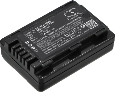 Produktbild von TECHTEK Akku Kompatibel mit [Panasonic] HC-V110, HC-V110G, HC-V110GK, HC-V110K, HC-V110P, HC-V110P-K, HC-V130K, HC-V201, HC-V201K Ersetzt VW-VBY100