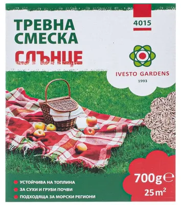 Obrázek produktu pro Trávní Směs Pro Slunná Místa 0.7Kg, 25M² Ivesto
