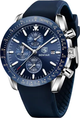 Produktbild von BENYAR Herren Analog Quarz Chronograph Uhr, 30M wasserdicht, leuchtende Datum-Anzeige, lässige Business-Design-Armbanduhr, klassische,perfektes Gesche
