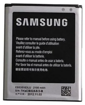 Immagine prodotto di Samsung EB535163LU
