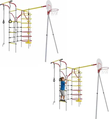 Produktbild von Multifunktionaler Gartenspielplatz für Kinder & Erwachsene