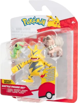 Obrázok produktu pre Jazwares Pokemon Set figúrok Battle Caterpie, Rockruff, Electabuzz
