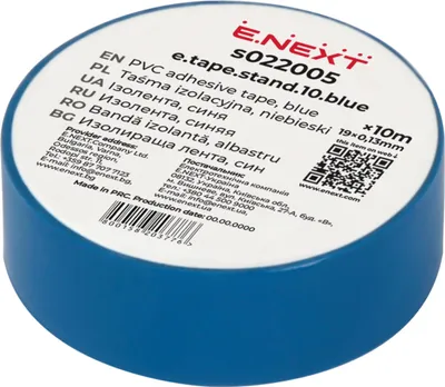Image de E.NEXT s022005 Ruban isolant en PVC 19 mm x 10 m bleu